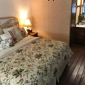 3* Gasthof Hale Maluhia Country