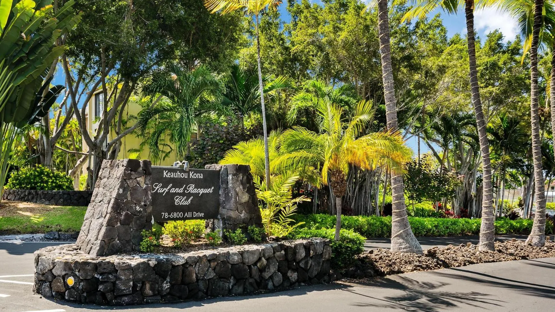 Big Island Keauhou Surf & Racquet 4-103 Condo Kailua-Kona Apartment